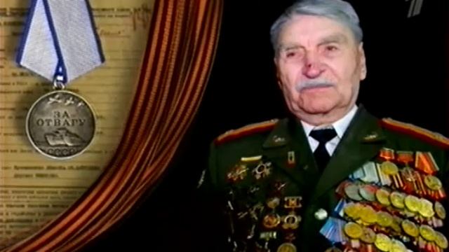 ГОЛОВКО СТЕПАН АНДРЕЕВИЧ
