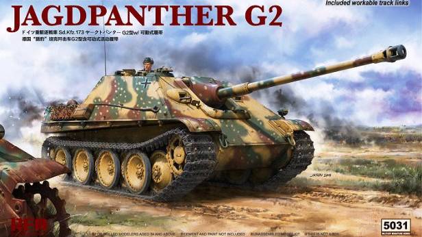 Rye Field Model 1 35 RM-5031 Jagdpanther G2 распаковка