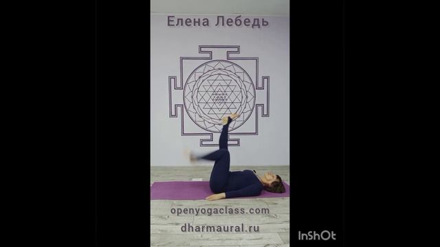 Кундалини йога. Крия на Манипура чакру. @dharmaural  #топ #чакры