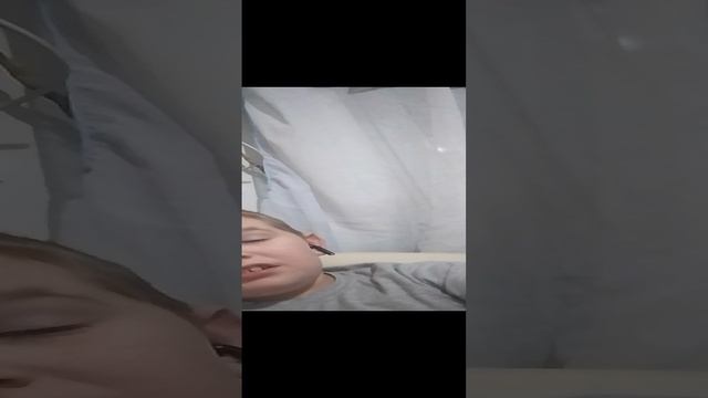 нет название