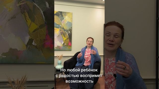 Ëлку наряжать сюрпризом или с малышом 🤔