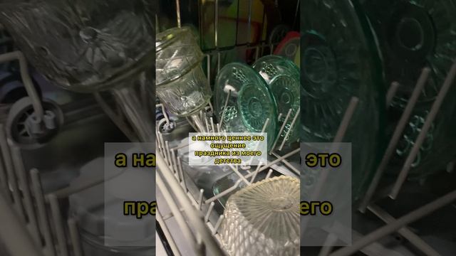 Заметки непутёвого писателя "Кусочек детства"