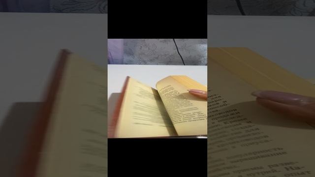 Кролиководство книга