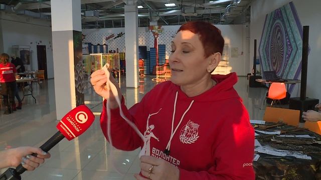 Ежегодный форум некоммерческих организаций Нижневартовска «Город - это мы!»
