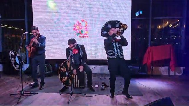 Мексиканское шоу Mariachi Mexico в Санкт-Петербурге