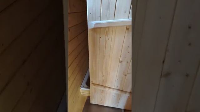 СК Бани-Эко