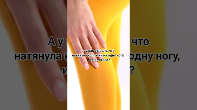 предновогодний вайб 🥴