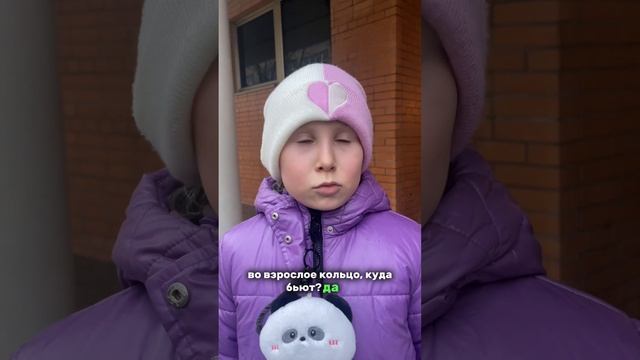 А вы на какие секции ходите? #shorts
