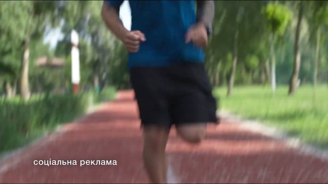 Спорт повертається на вулиці | #ЗалишайсяСвідомим | Олександр Педан
