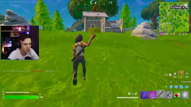 (Канал Яла) СОЛО VS СКВАДЫ FORNITE OG