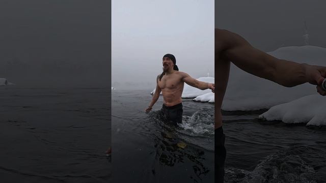 Холодна водица