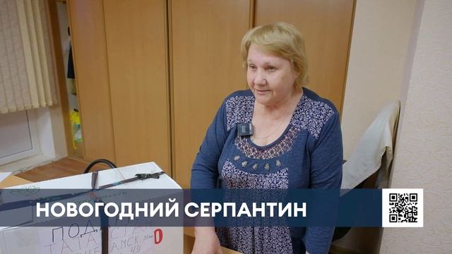 Нижнекамские СТОСЫ и школьники присоединились к сбору новогодних подарков для бойцов СВО