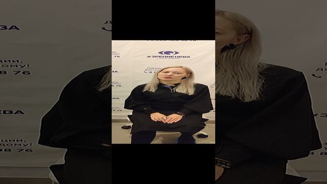 Отзыв о лазерной коррекции зрения в клинике "Зрение Нева", 88001009876