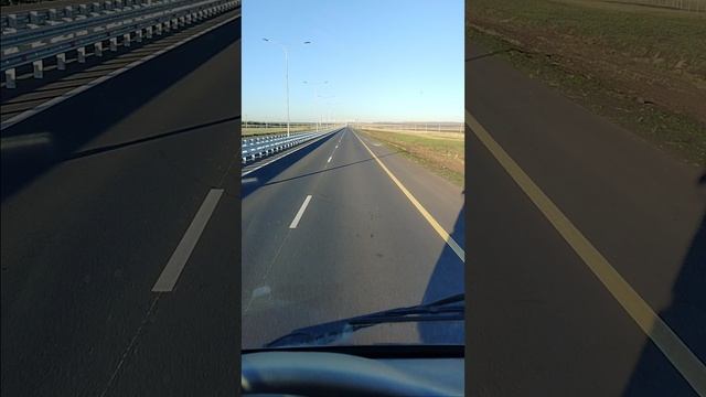Москва - Пекин