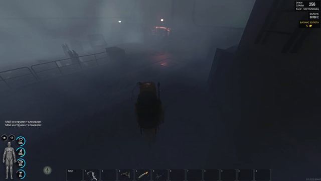 SCUM ч 72 зона отчуждения