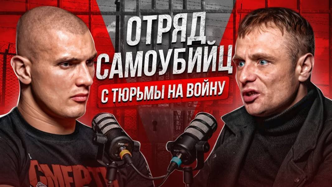 2024. КОНТРАБАНДИСТЫ НАРКОТЫ УЕХАЛИ НА СВО: питерские герои. Прогноз А.РОЖИНЦЕВА