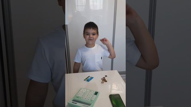 Конкурсная работа команды "Рублики"