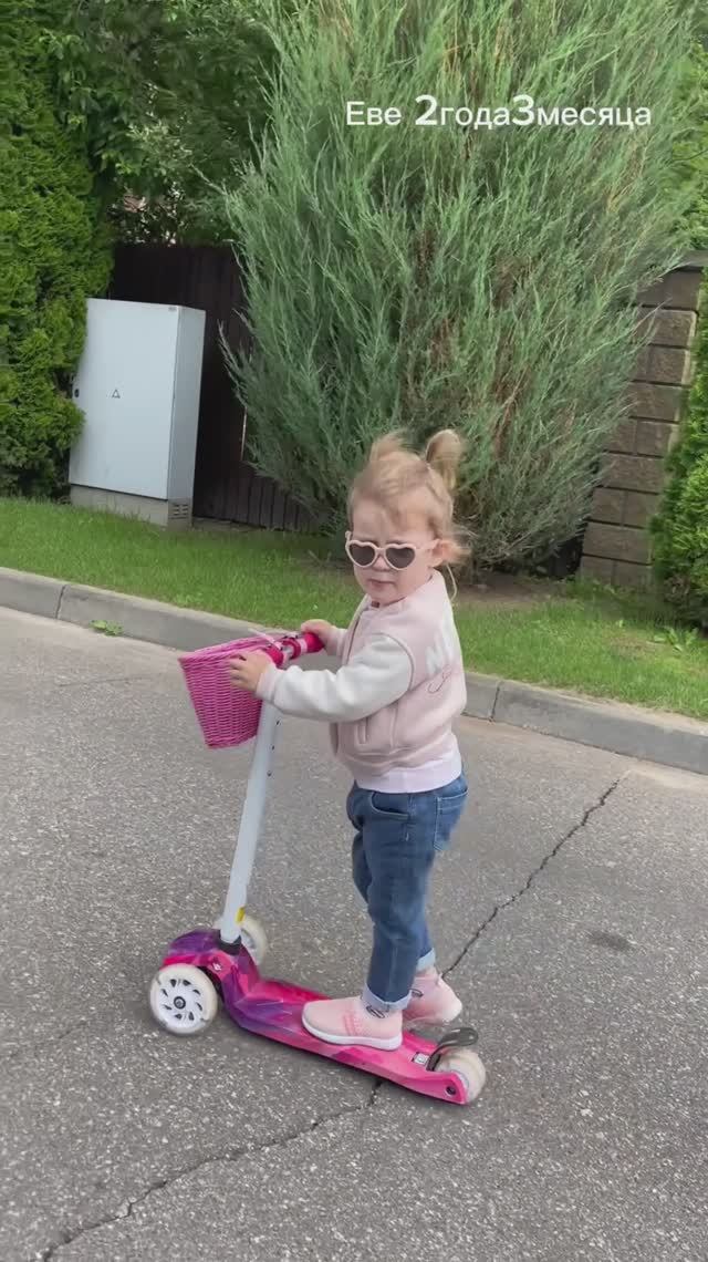 На самокате 😝😝