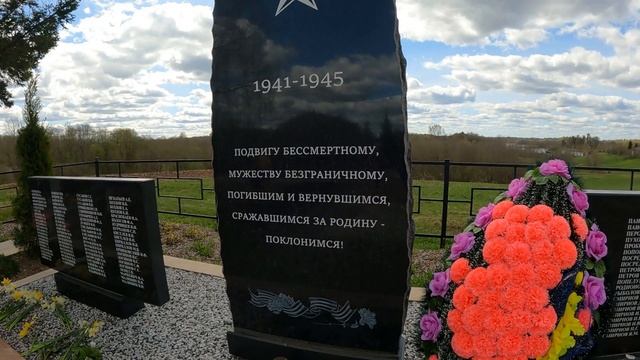 ХУТОРЯНЕ В ДЕНЬ ПОБЕДЫ. ВОСПИТАНИЕ МОЛОДЕЖИ.