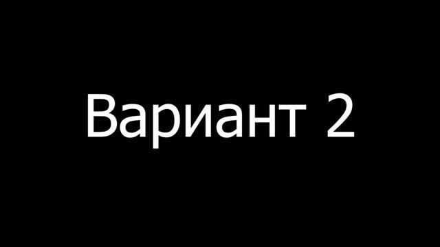 Практическая работа №5 "Эффект Кулешова" Мишенева