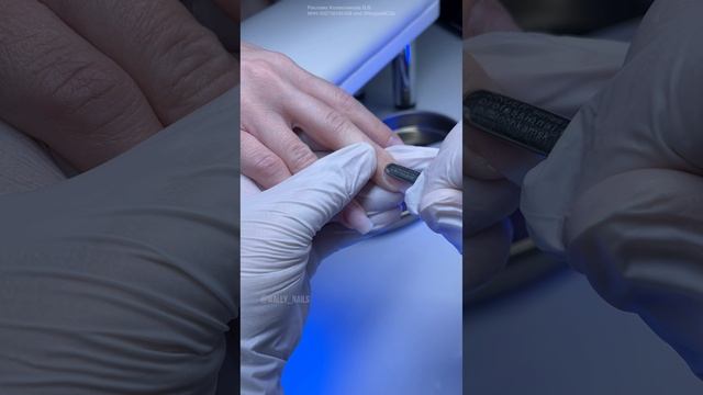 Стильный маникюр🤍 #дизайнногтей #маникюр #гельлак #втирка