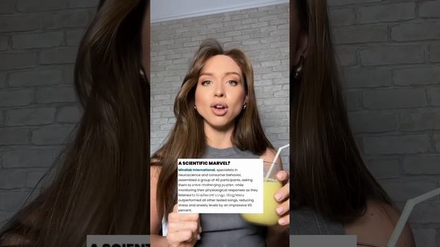 Как снизить тревожность?