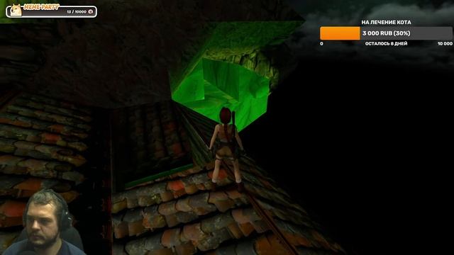 Tomb Raider II Remastered ч 2.19