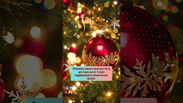ключи к омололению есть.mp4