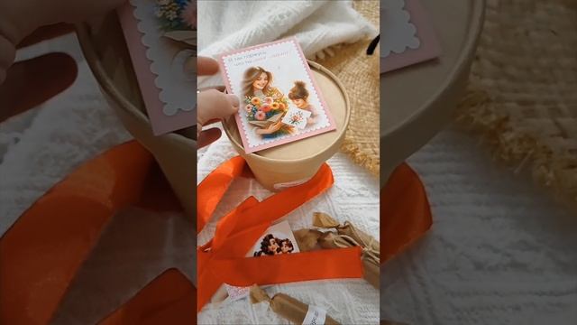 1000108868.mp4