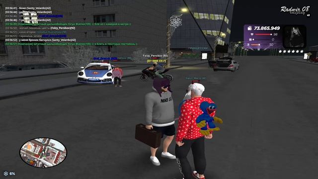 GTA_SA_MP 2024-12-23 03-57-14