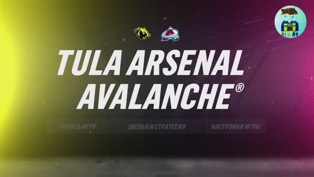 1 NFL 19. Сезон NFL. Создал свою команду Tula Arsenal. Боремся за кубок.