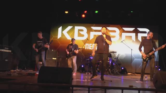 Квазар Zoom version  07.12.2024 (Рок Движ Саров 2024)