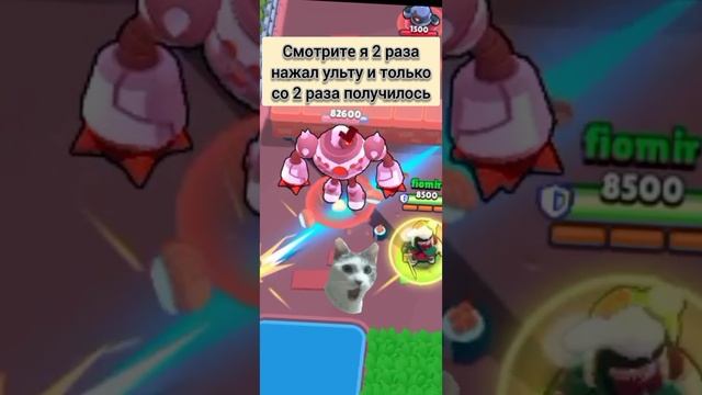 #игра #игры #прикол