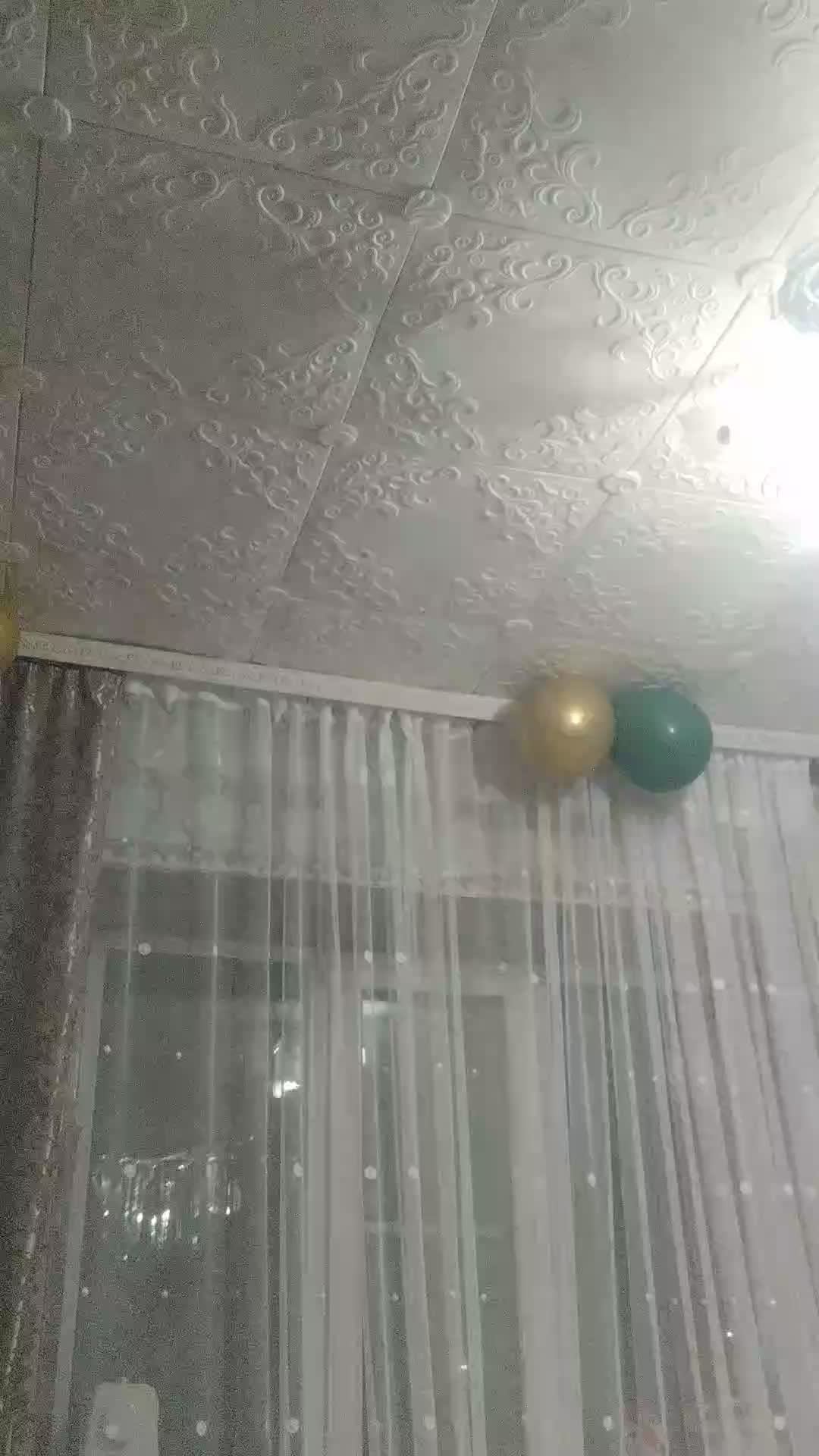 донат