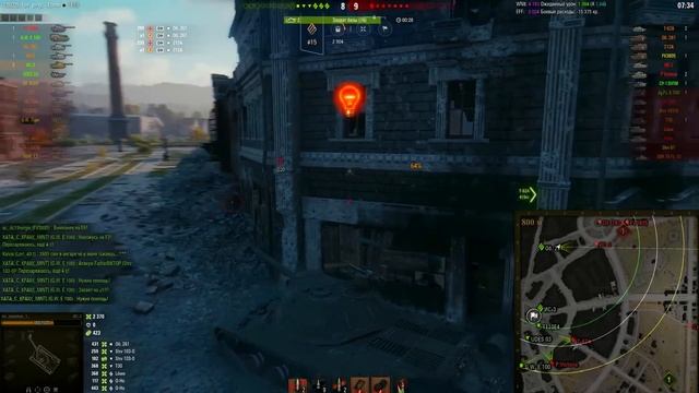 Мир танков. WOT. Уникальный бой на ИС-3. Уничтожил 9 танков
