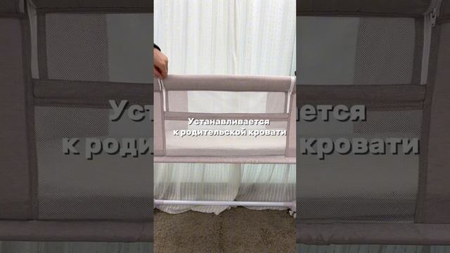 Лучшее соотношение цена-качество – Колыбель Ining Baby