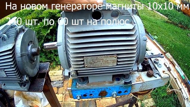 Восстановление "БОЛЬШОГО". Часть 4.