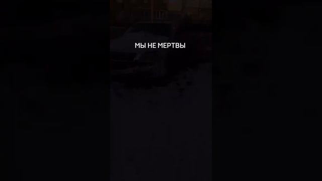 эдит