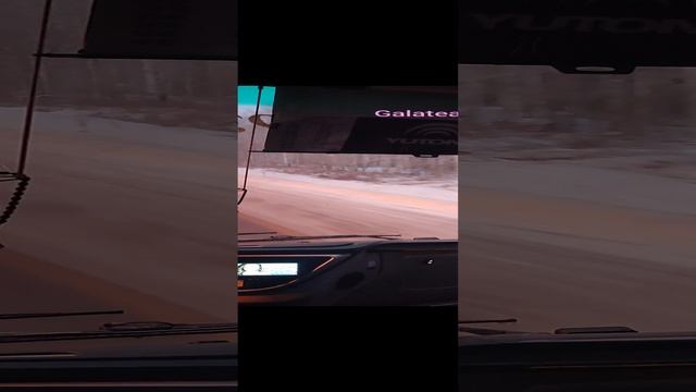 ЕДУ В ЕКАТЕРИНБУРГ НА АВТОБУСЕ/КОМФОРТАБЕЛЬНАЯ ПОЕЗДКА #рутуб #зима #едунаавтобусе #galatea17