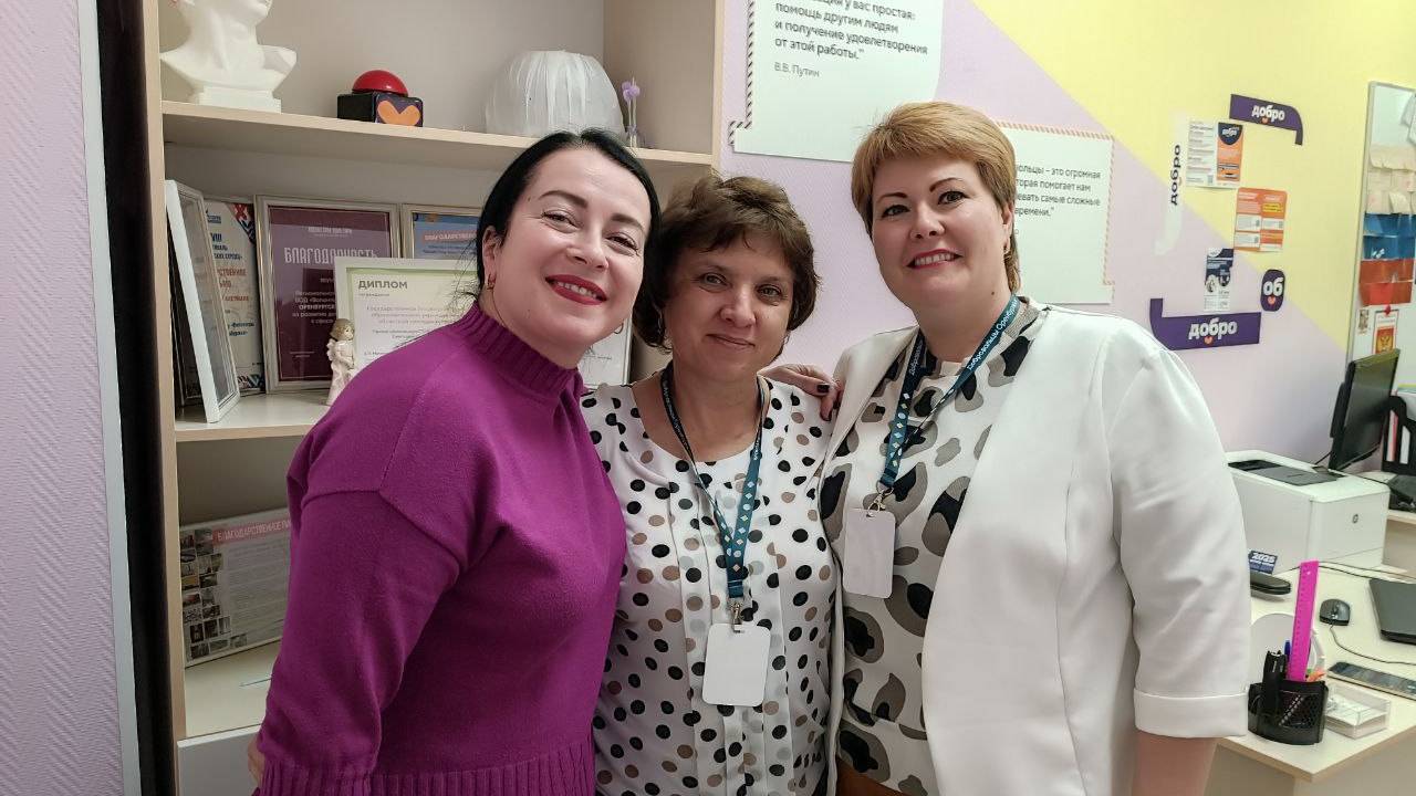 Добрые соседи