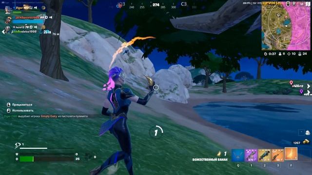 Ziger ЛУЧШИЕ МОМЕНТЫ #13 (ФортнайFortnite)