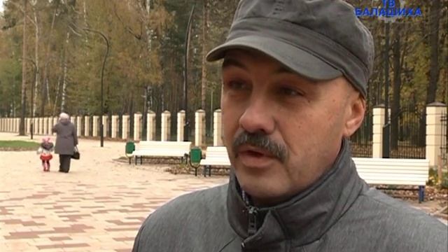 Проект пешеходной  улицы в городе Балашиха от компании 