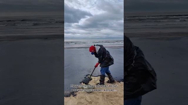 Анапа. Чёрная катастрофа.