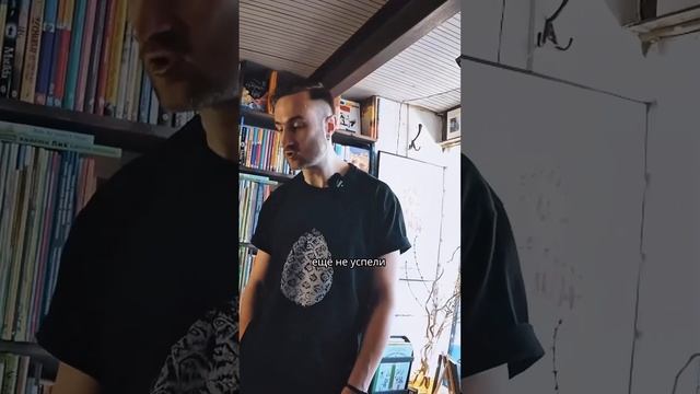 ЭТО НЕ ЕДИНСТВЕННАЯ ПРОБЛЕМА этого магазина [см. видео на канале] #бизнесблог #книжныйбизнес #бизнес