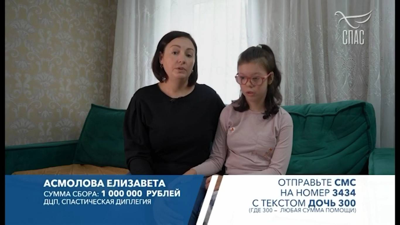 proiskhozhdenie-dushi-cheloveka-_-osipov
