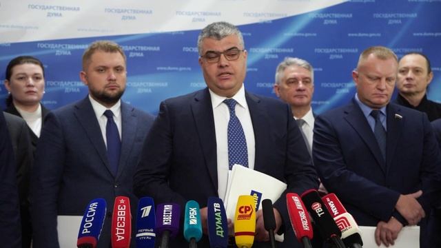 ЛДПР настаивает на ужесточении контроля за криптовалютой (26.11.2024)