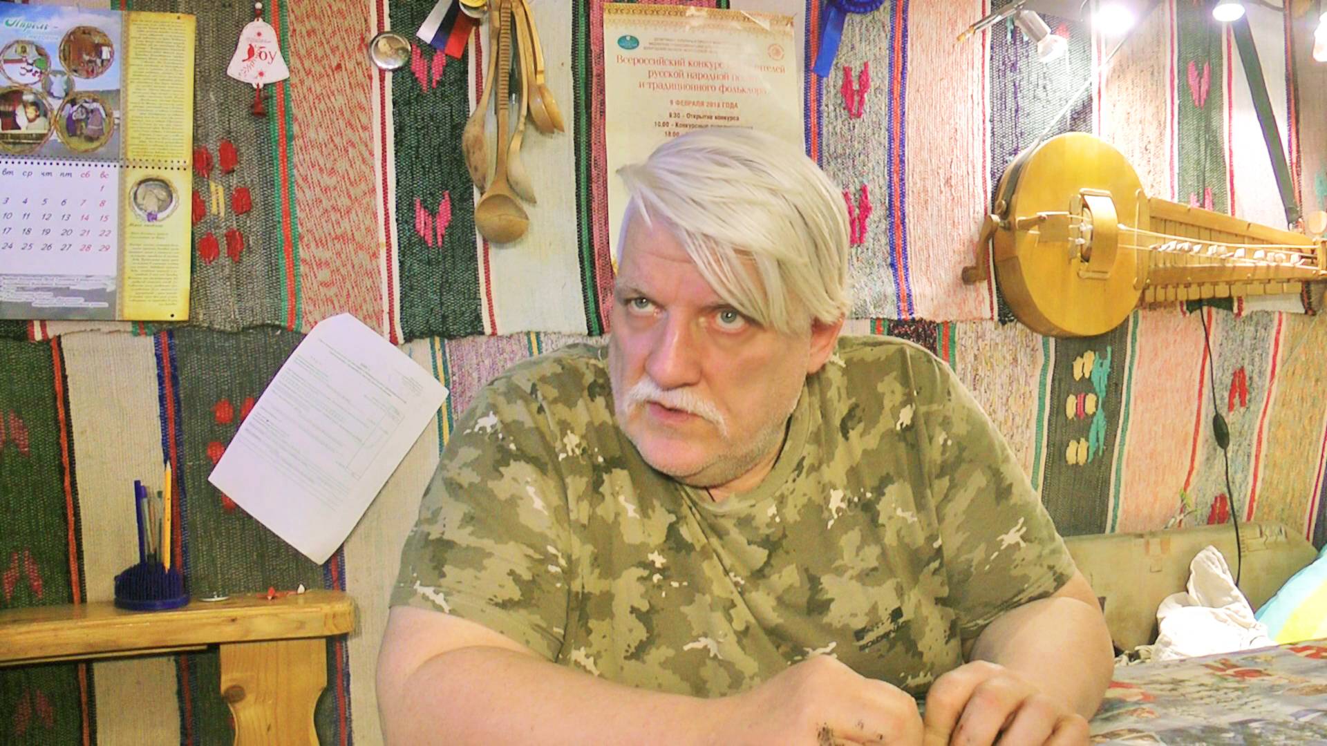 Леонид Белов, рук. ансамбля "Терек" (СПб) - интервью