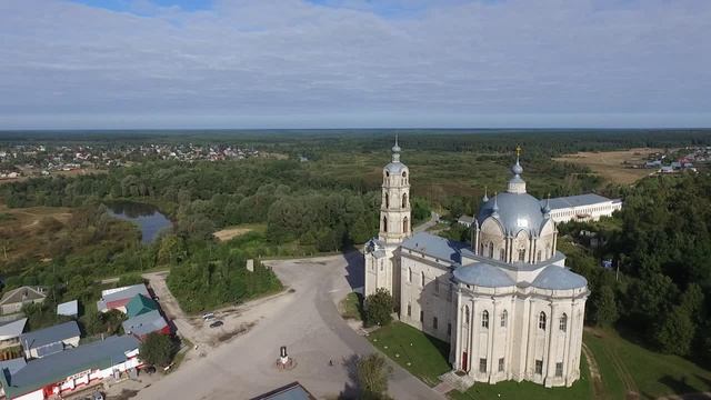 Гусь Железный.