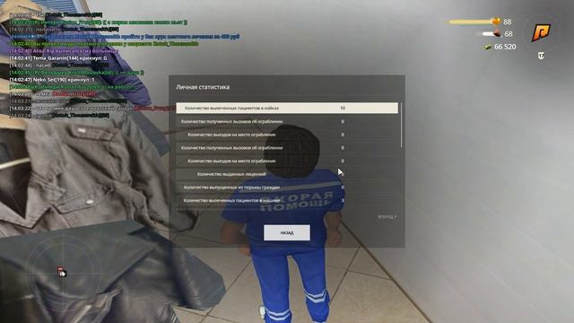 Grand Theft Auto  San Andreas 2024.12.23 - 14.03.38.18.DVR - Trim