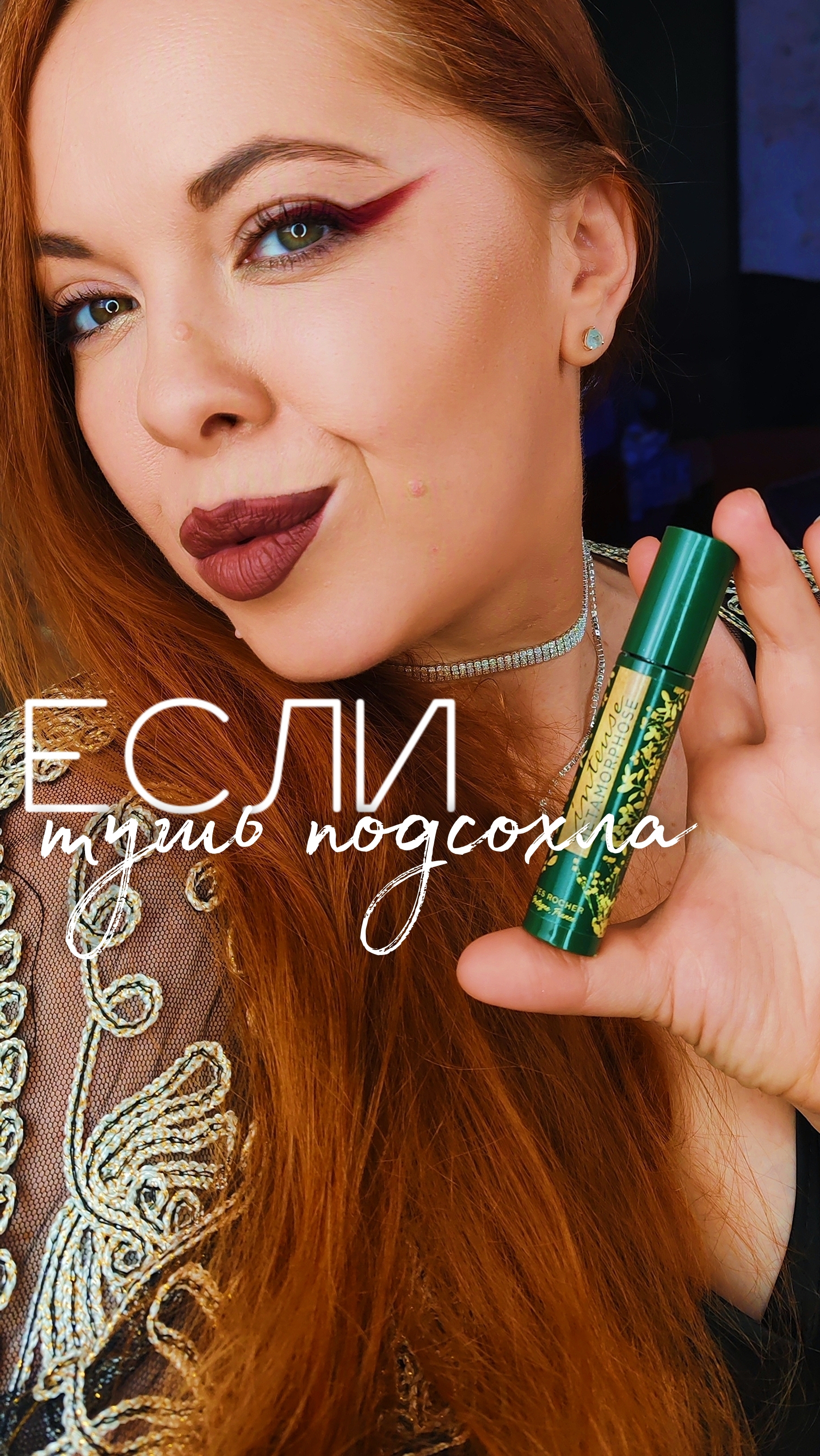 выкинуть или использовать ещё раз?!